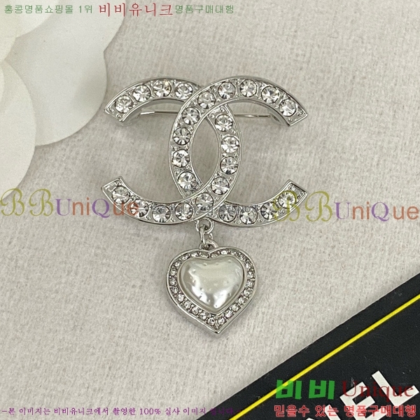 ���� ���ġ C5H48552-5