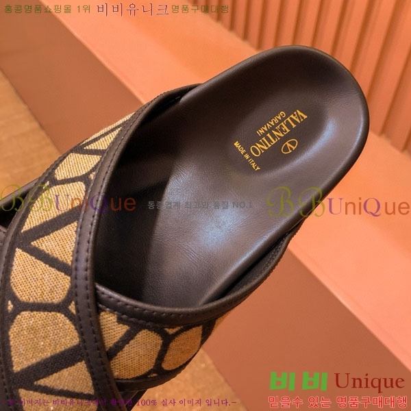 ���� �߷�Ƽ�� ���� 19VA244423-1