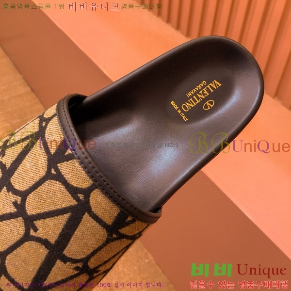 ���� �߷�Ƽ�� ���� 19VA244423-3