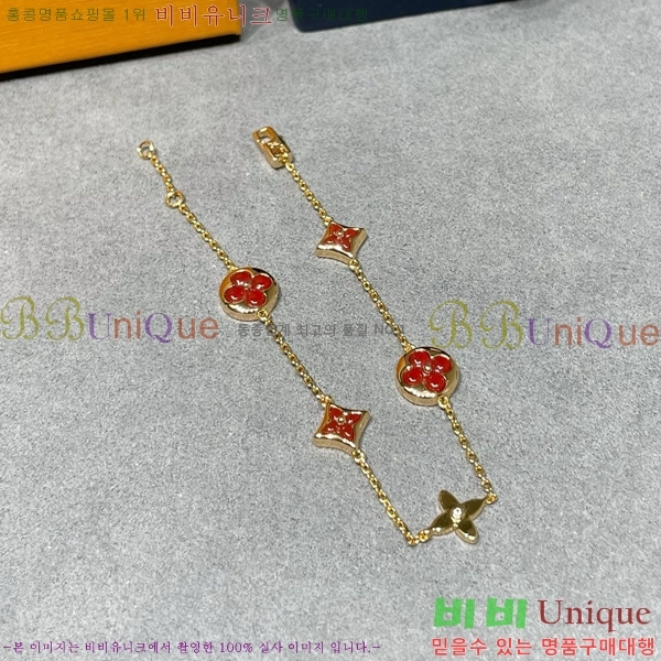 ���̺��� ���� L500V97844-1