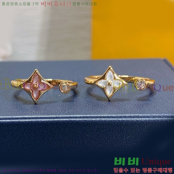 ���̺��� ���� L500V978474