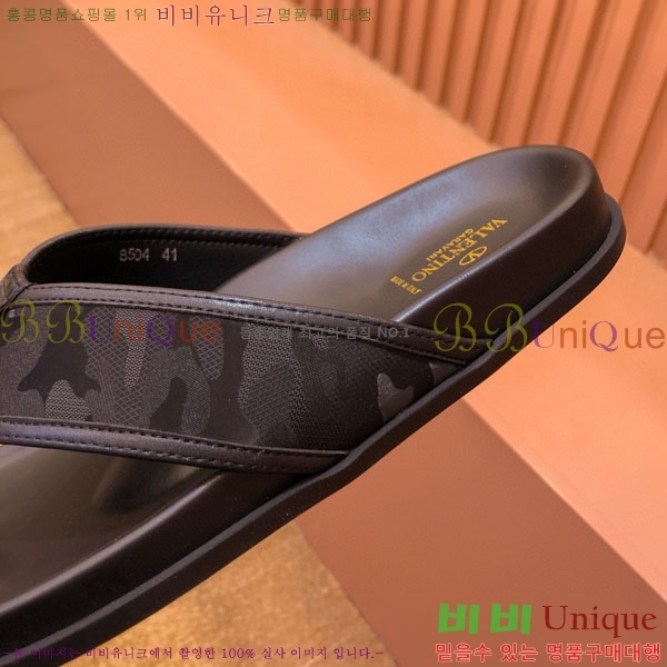 ���� �߷�Ƽ�� ���� 19VA244424-2