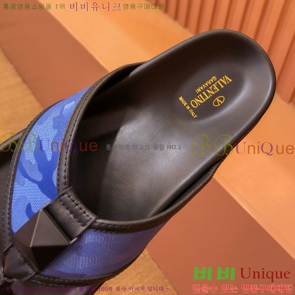 ���� �߷�Ƽ�� ���� 19VA244424-3