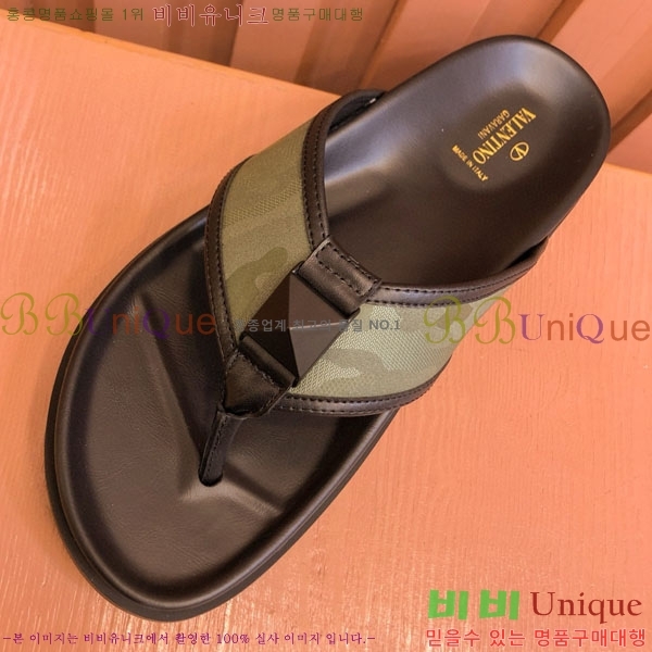 ���� �߷�Ƽ�� ���� 19VA244424-5