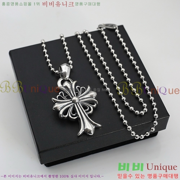 ũ������ ����� CHR4114474