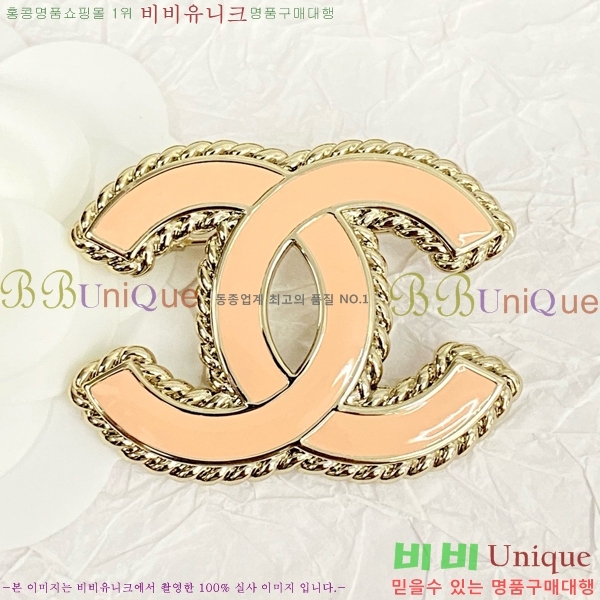 ���� ���ġ C5H48552-9