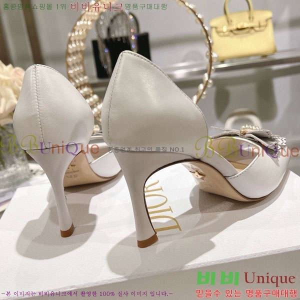 ���� ��� ���̵� �� ���� 30D721933-3 ��~8.5cm