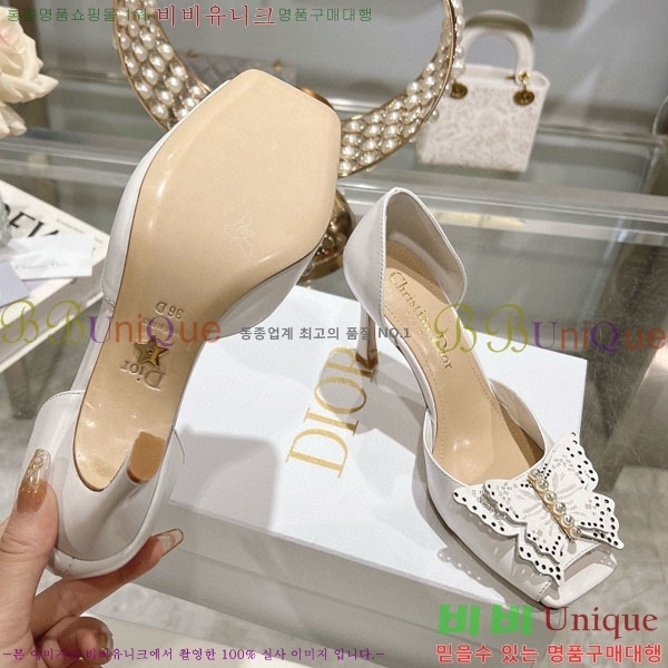 ���� ��� ���̵� �� ���� 30D721933-3 ��~8.5cm