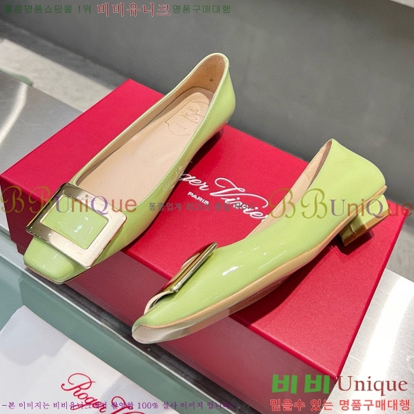 ������� �� ��� ��Ż ��Ŭ ������ 27RT500069-4��~2.5cm