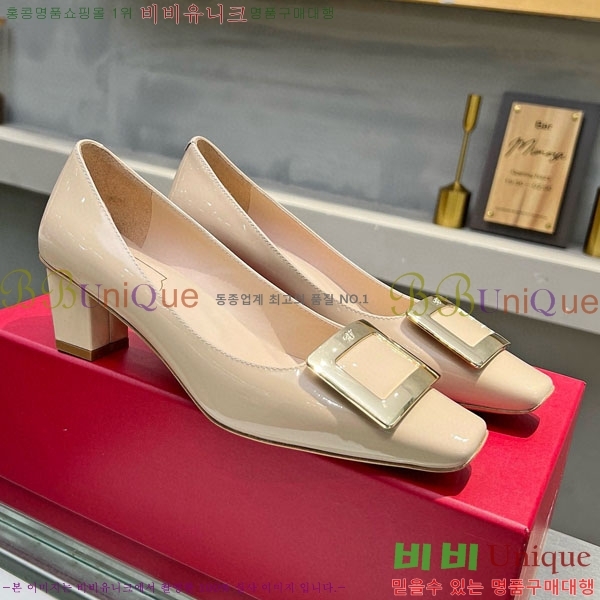 ������� ��Ŭ ������ 27RV24441-3 ��4.5cm