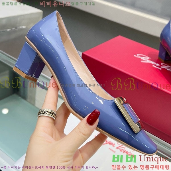 ������� ��Ŭ ������ 27RV24441-5 ��4.5cm