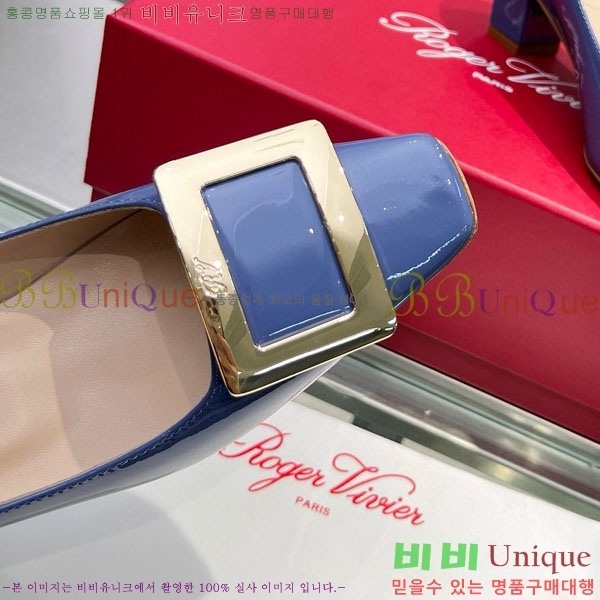 ������� ��Ŭ ������ 27RV24441-5 ��4.5cm