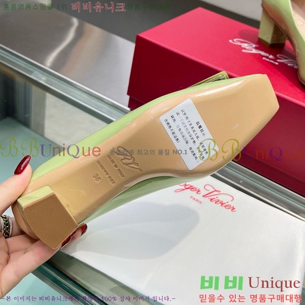 ������� ��Ŭ ������ 27RV24441-6 ��4.5cm