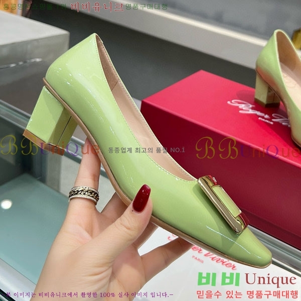 ������� ��Ŭ ������ 27RV24441-6 ��4.5cm