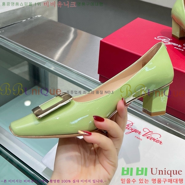 ������� ��Ŭ ������ 27RV24441-6 ��4.5cm