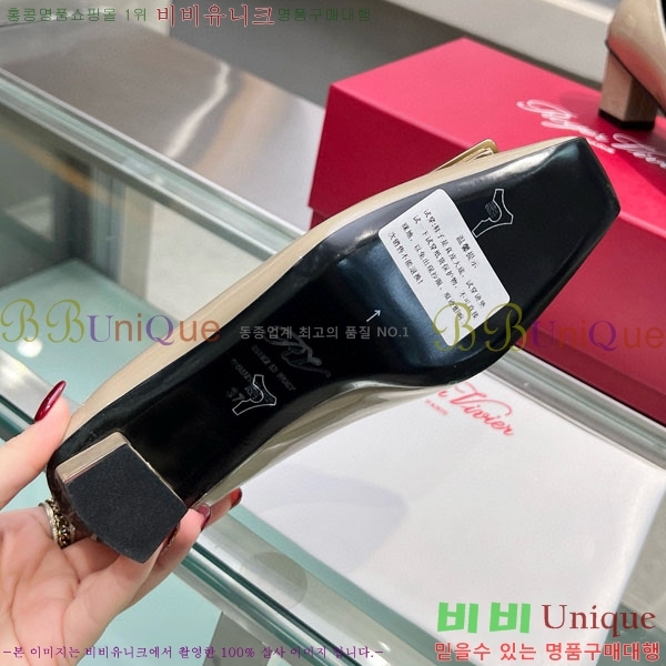 ������� ��Ŭ ������ 27RV24441-8 ��4.5cm