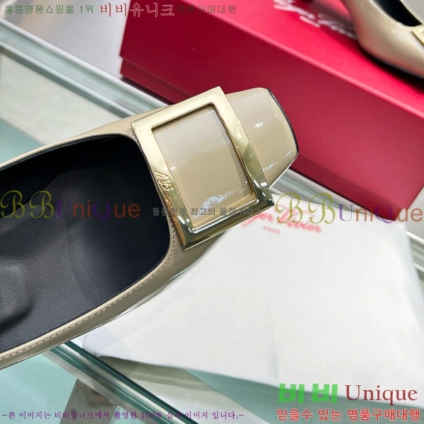 ������� ��Ŭ ������ 27RV24442-1 ��4.5cm