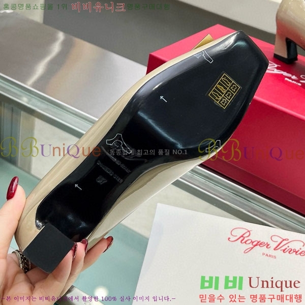 ������� ��Ŭ ������ 27RV24442-1 ��4.5cm