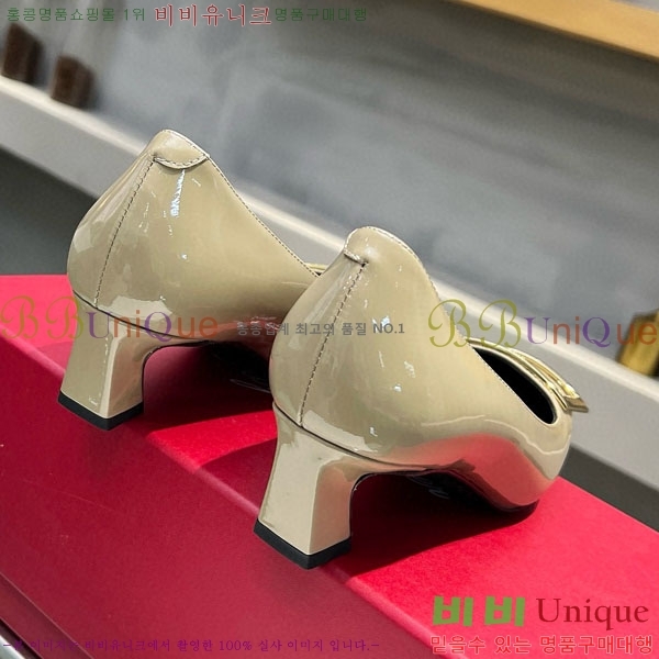 ������� ��Ŭ ������ 27RV24442-1 ��4.5cm