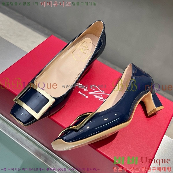 ������� ��Ŭ ������ 27RV24442-2 ��4.5cm