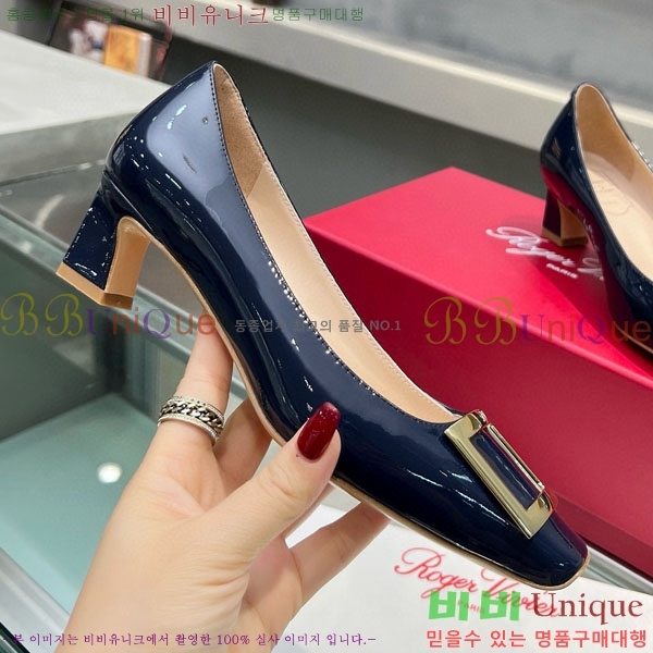 ������� ��Ŭ ������ 27RV24442-2 ��4.5cm