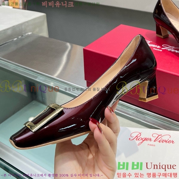 ������� ��Ŭ ������ 27RV24442-4 ��4.5cm