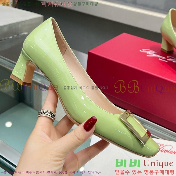 ������� ��Ŭ ������ 27RV24442-6 ��4.5cm