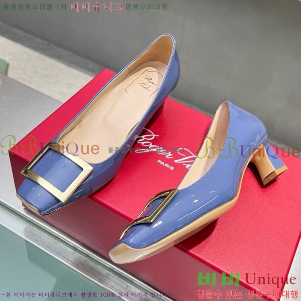 ������� ��Ŭ ������ 27RV24442-7 ��4.5cm