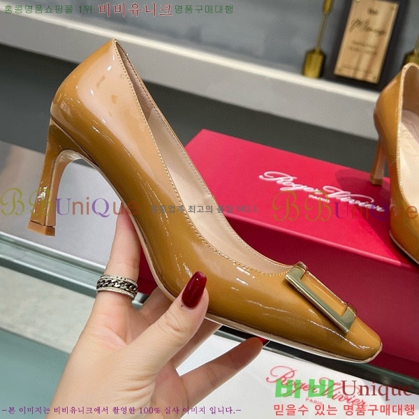 ������� ��Ŭ ������ 27RV723406-2 �� 7cm