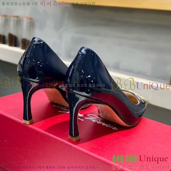 ������� ��Ŭ ������ 27RV723406-5 �� 7cm