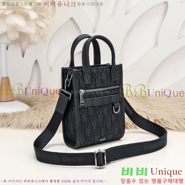 ��� ������ũ ����� 45D2442412