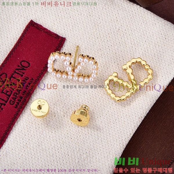 �߷�Ƽ�� �Ͱ��� T50058777-2