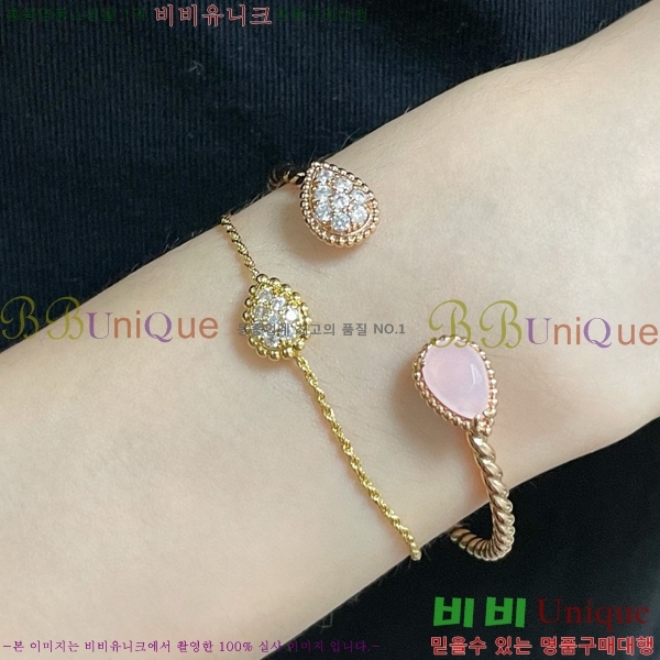 �ν��� ���� BO4422787-2