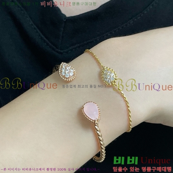 �ν��� ���� BO4422787-2