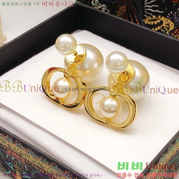 ��� Tribales �Ͱ��� D55O9826-3