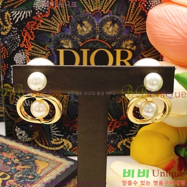 ��� Tribales �Ͱ��� D55O9826-3