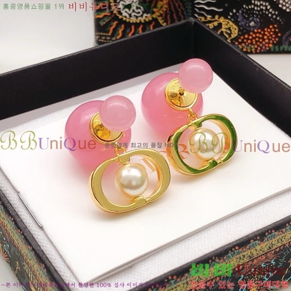 ��� �Ͱ��� D55O9826-4