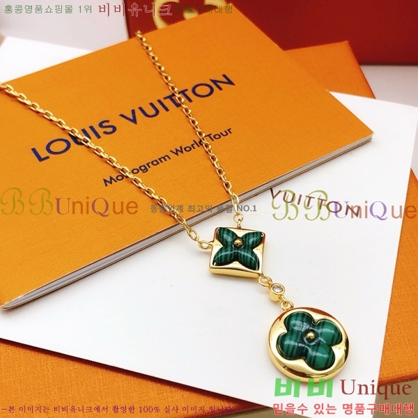 ���̺��� ����� L8665V71888