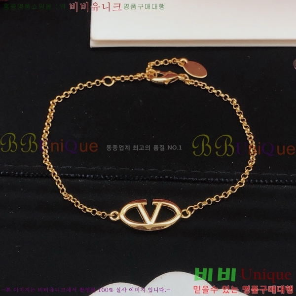 �߷�Ƽ�� ���� T50058997-1