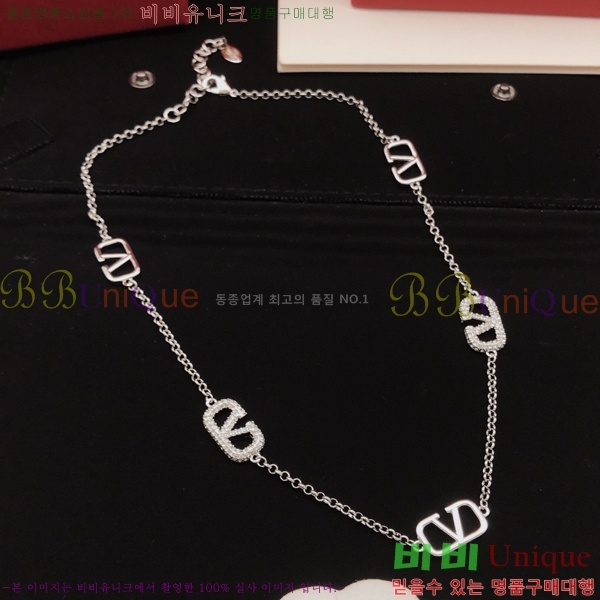 �߷�Ƽ�� ���� T50058997-5