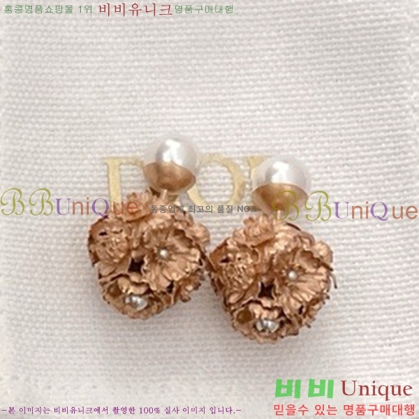 ��� �Ͱ��� D55O955577-4