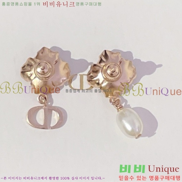 ��� �Ͱ��� D55O9555-1