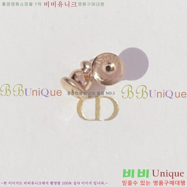 ��� �Ͱ��� D55O9555-1