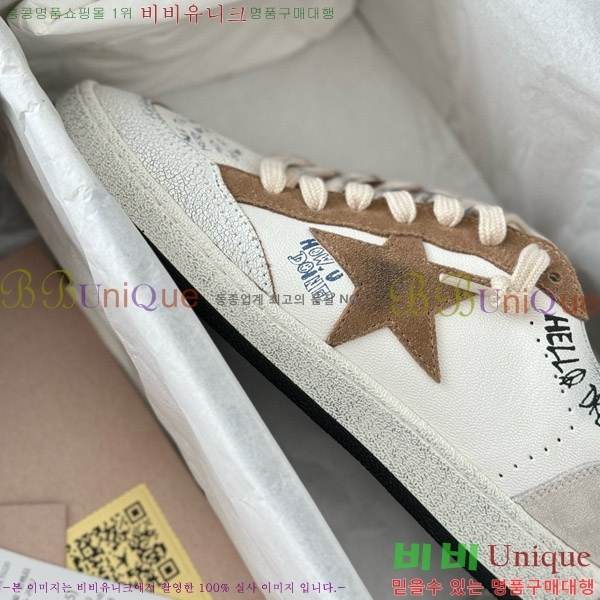 ���� ��籸�� ����Ŀ�� 3GD249993-32