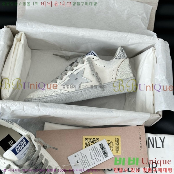 ���� ��籸�� ����Ŀ�� 3GD249993-20