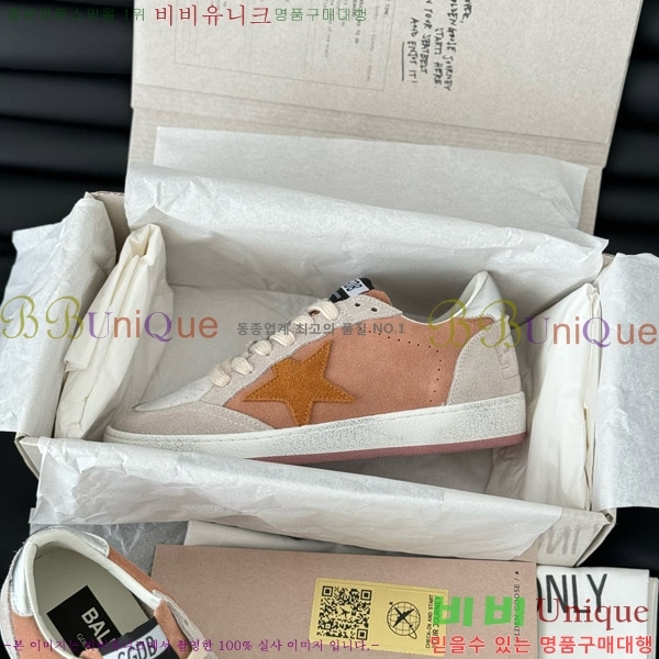 ���� ��籸�� ����Ŀ�� 3GD249993-17