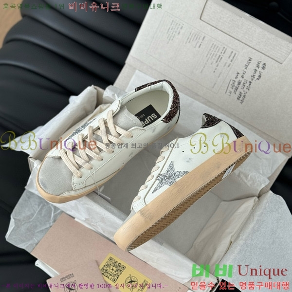 ���� ��籸�� ����Ŀ�� 3GD249993-15