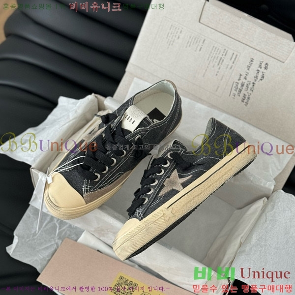 ���� ��籸�� ����Ŀ�� 3GD249993-3