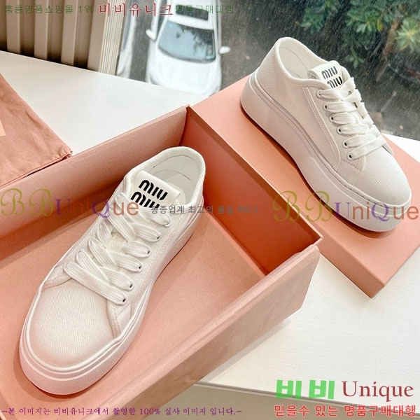 ���� �̿�̿� ����Ŀ�� MU700252-3