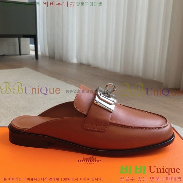 ���� �����޽� �� ���� H700249-1